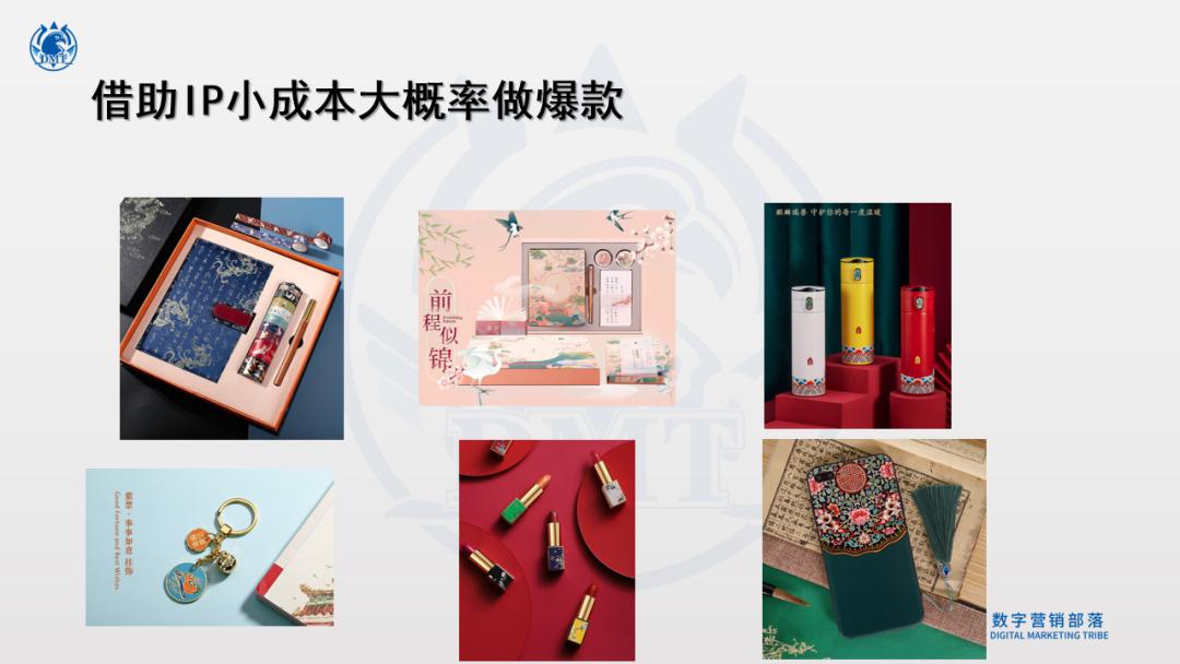 营销直播课2.0开启！猴、猫、熊怎么火起来的？幕后操盘手全揭秘