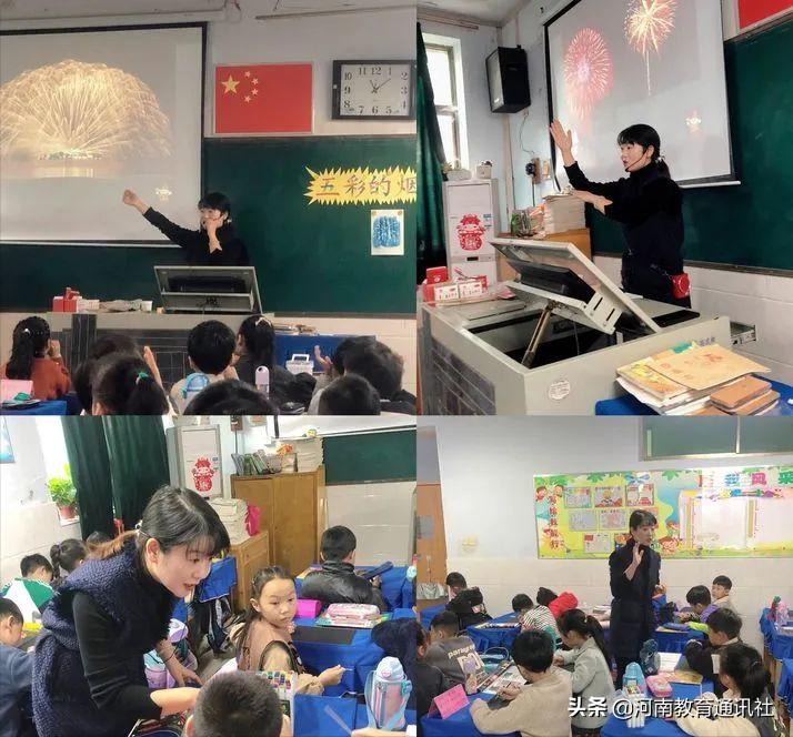 落实双减教研活动,如何推动双减工作落实落地