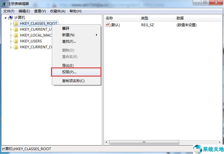 win7系统无法打开提示注册表损坏,win7没有注册类是系统的问题吗