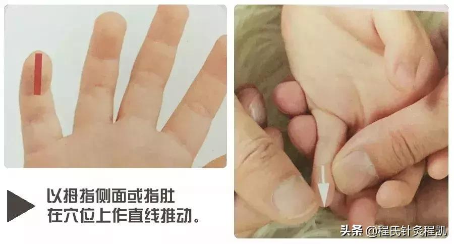孩子睡觉一头虚汗,孩子睡觉一头汗到底是不是盗汗