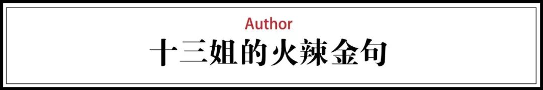 佛系夫妻带娃,佛系夫妻带孩子
