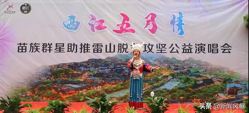 西江五月摄影,西江千户苗寨五月游