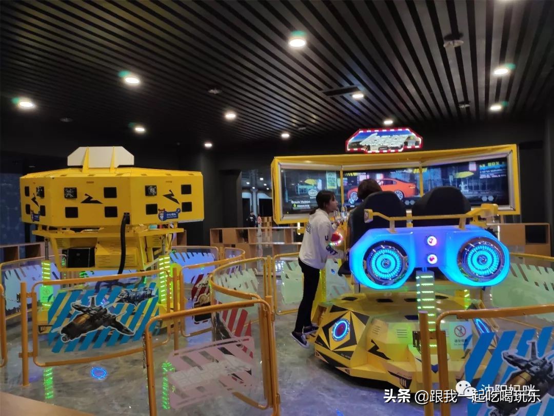 沈阳室内儿童乐园哪个最好玩,沈阳大型游乐场儿童乐园