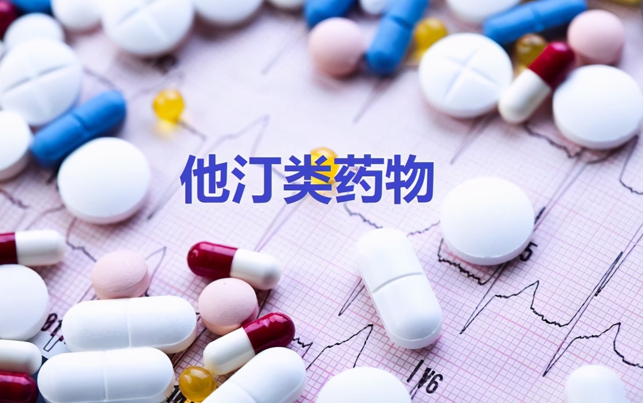 低密度脂蛋白胆固醇7.6怎么降,低密度脂蛋白胆固醇高3.79怎么降