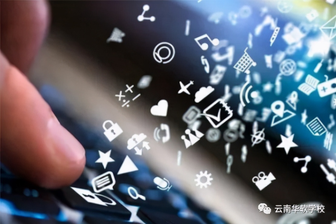 云南华软学校是公办还是民办,云南华软学校