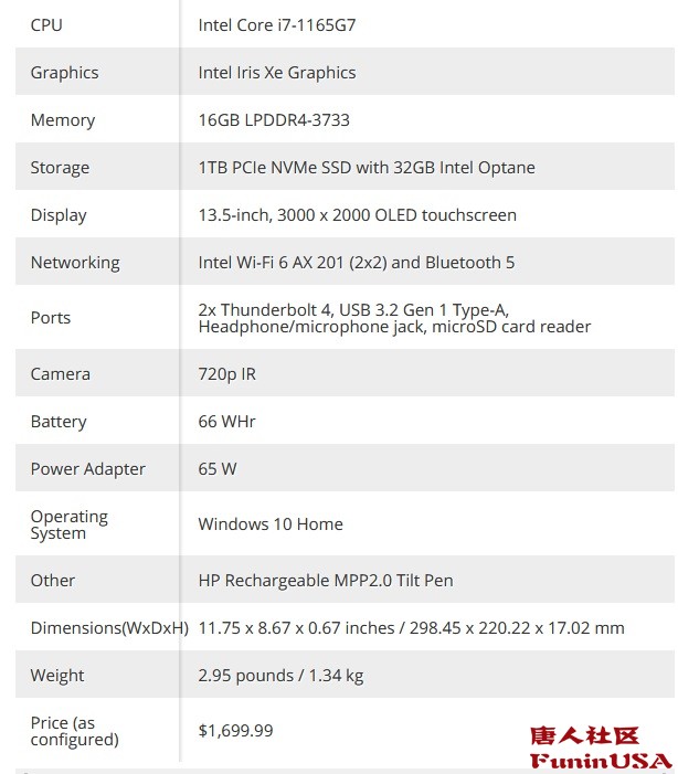 惠普spectrex360深度测评,惠普spectrex36014深度测评