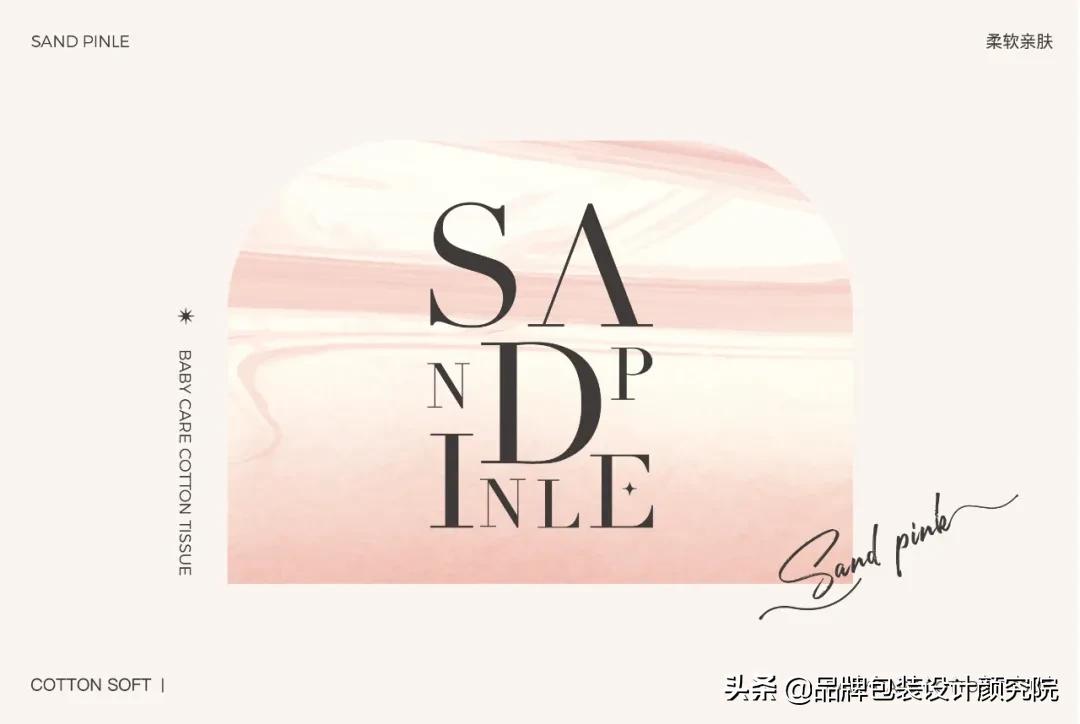 hellolink品牌包装,hellolink转换盒子