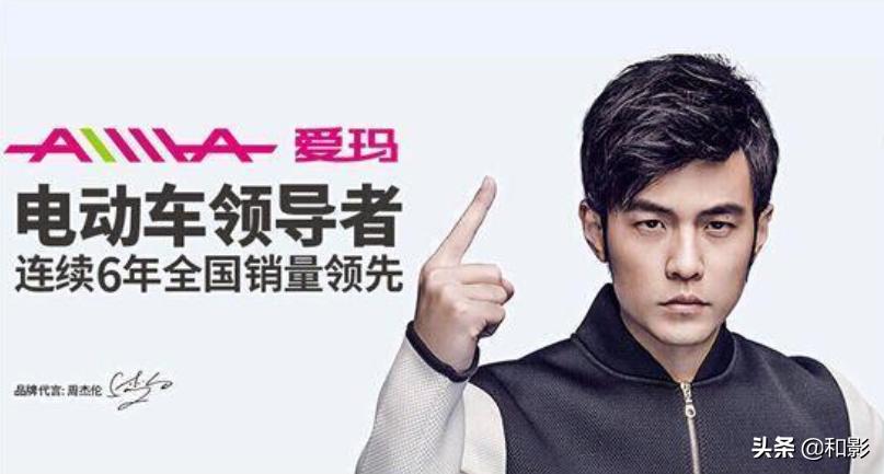 谢霆锋朴树,谢霆锋谭维维周杰伦