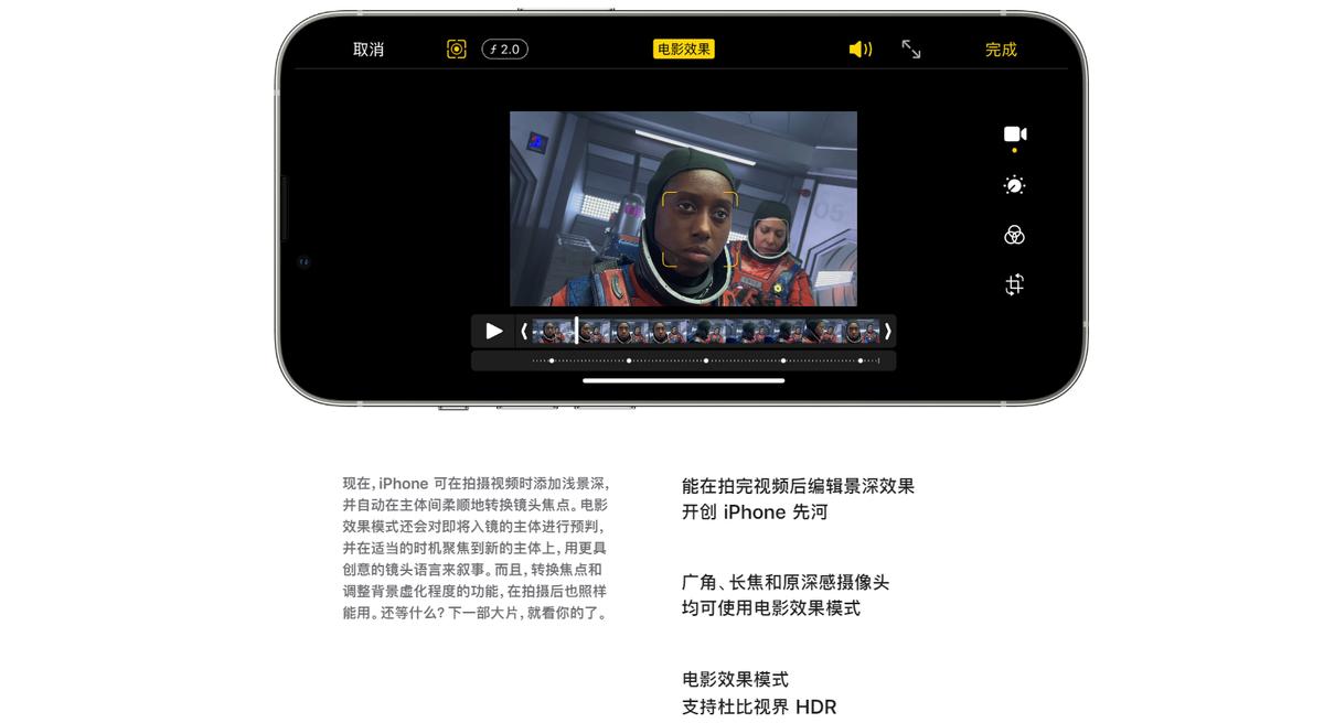 iphone13还建议买吗,iphone13真的不值得买了么