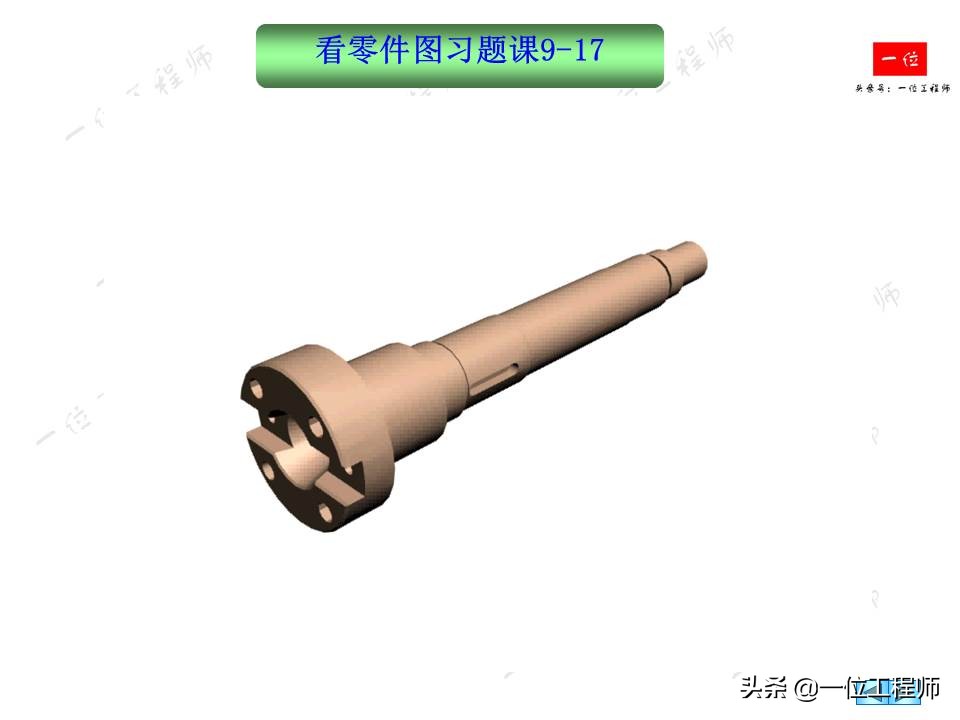 零件图基础知识,如何看懂机械零件图