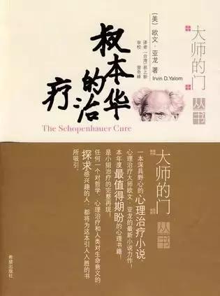 书单推荐心灵读物,书单推荐哲学入门