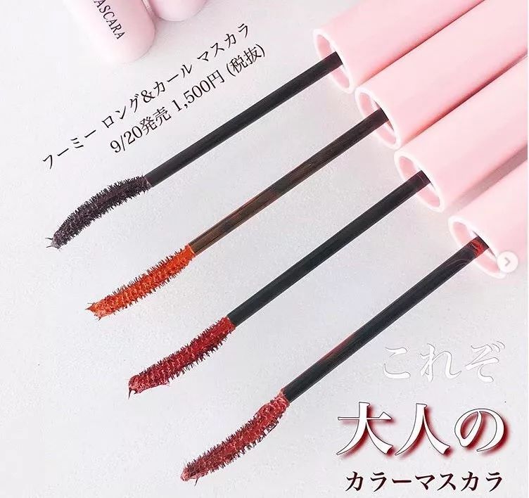 2020上半年cosme美妆大赏,2020日本cosme底妆大赏