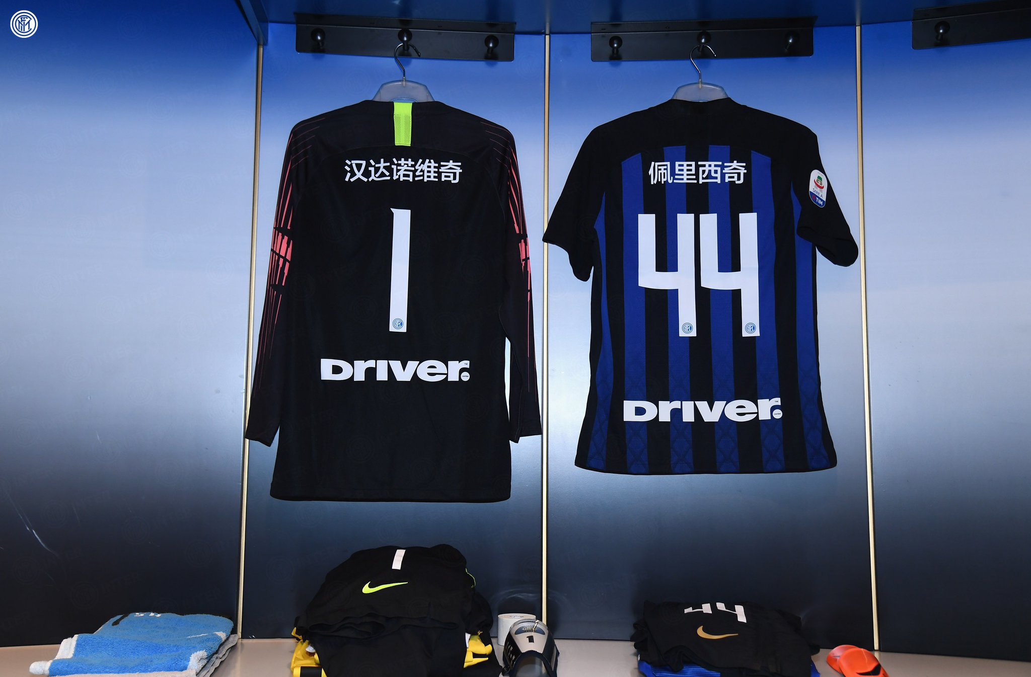 巴黎圣日耳曼2021-2022赛季球衣,法甲巴黎圣日耳曼4-0兰斯中文球衣