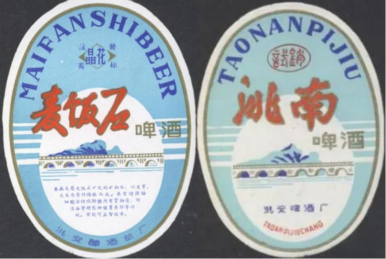 东三省之二的吉林省各地本土啤酒盘点！从吉A到吉K，91种啤酒大PK