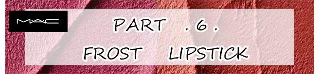 20支口红必买色号及价格,20支mac试色