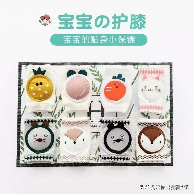 母婴用品入坑,十种最坑人母婴用品