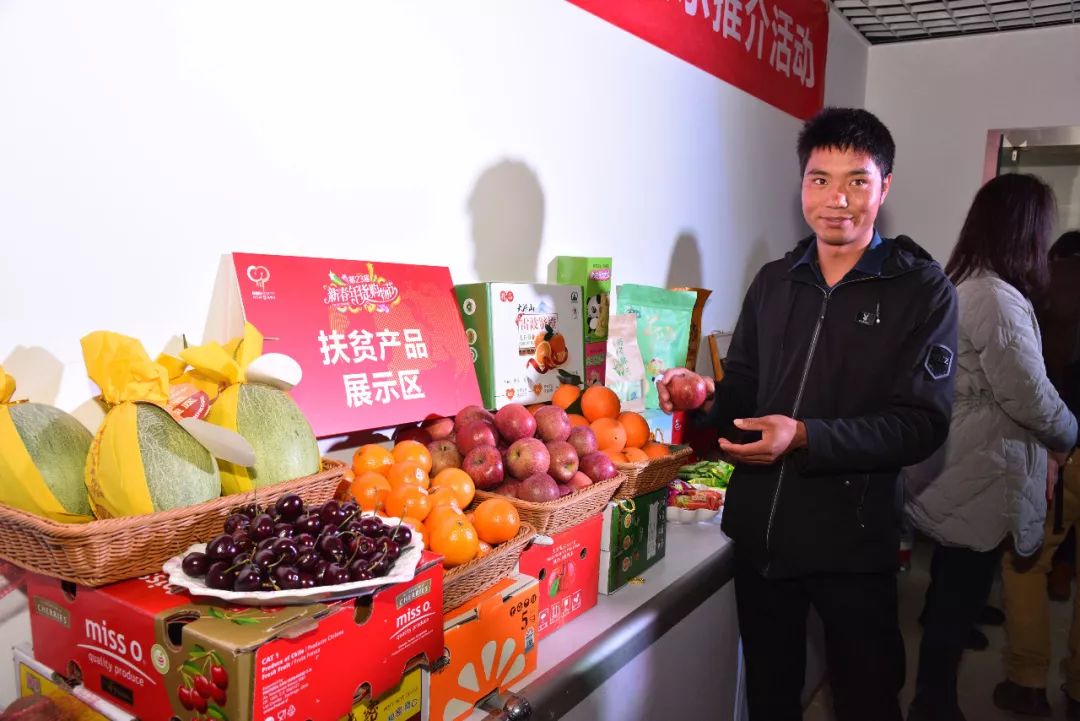 世纪城新春购物节,世纪城会展新春购物节