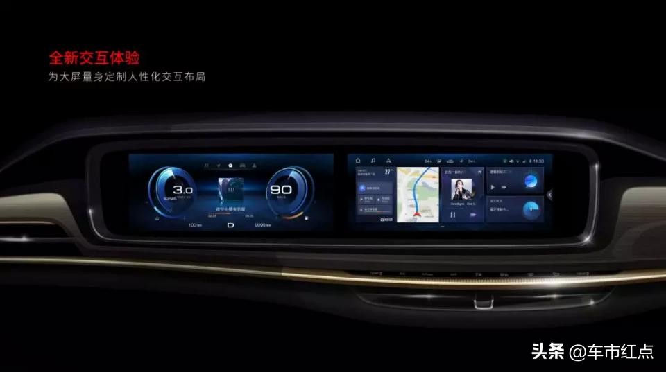 广汽传祺ga6提车朋友圈,广汽传祺ga6名图
