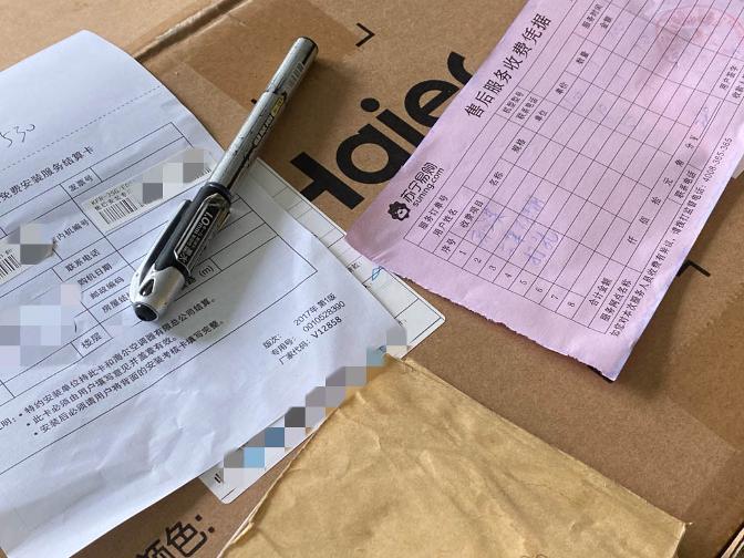 海尔变频空调买什么系列好,海尔变频空调如何