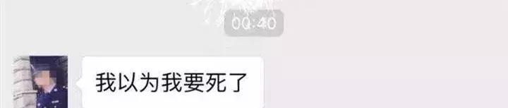 缉毒人员染艾滋病,缉毒警察感染艾滋病