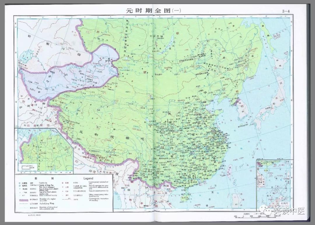 为蒙医正名,为内蒙古正名