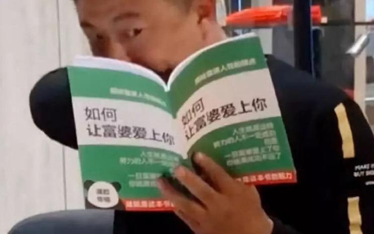 摩根士丹利谈a股,摩根士丹利a股持股最多