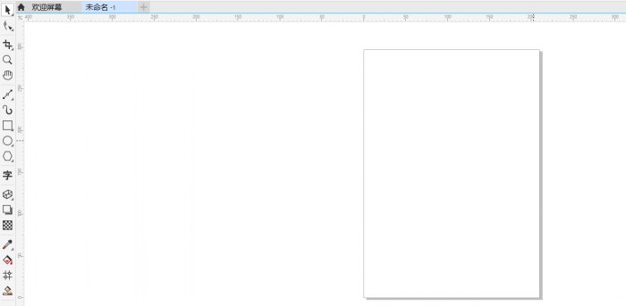 cdr竖排字怎么从左到右,如何用cdr制作横条图形
