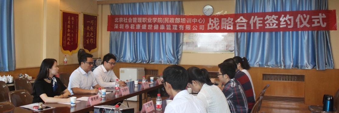 狮博士定制鞋垫,狮博士学步鞋