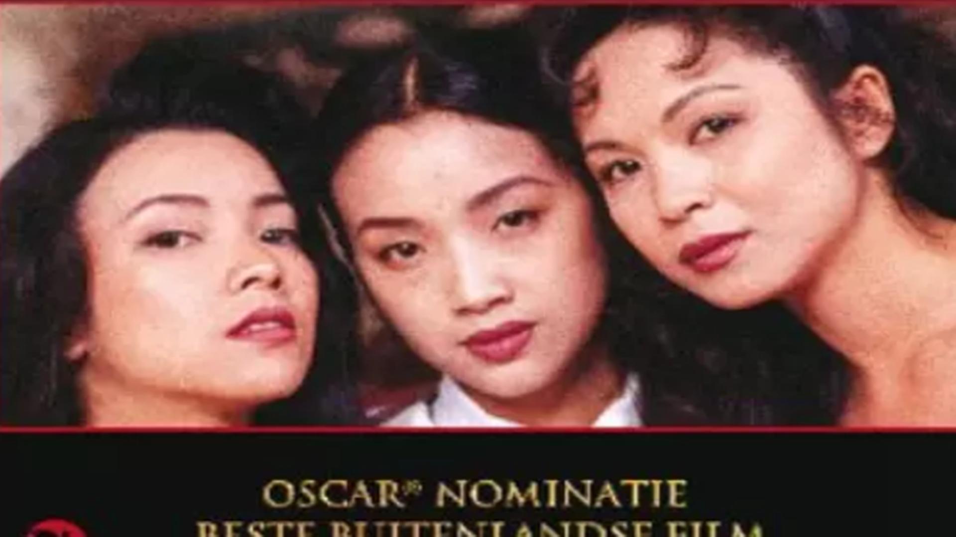 我不是药神lifeismoney,十部我不是药神9.0高分国产电影