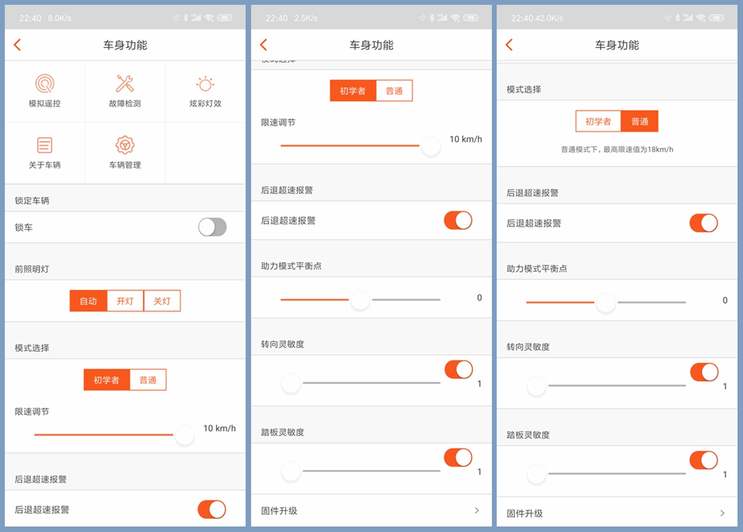 各种路况都能走的摩托,各种路况都能跑的摩托车