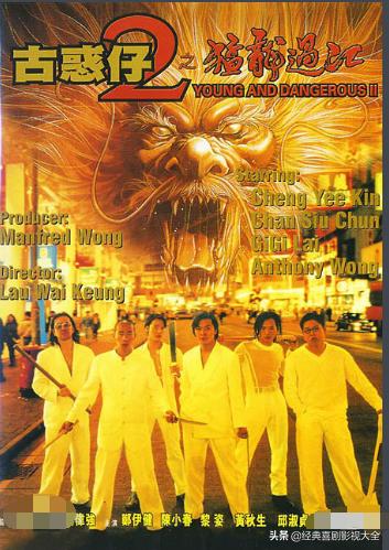 十部百看不厌韩国电影,百看不厌的电影