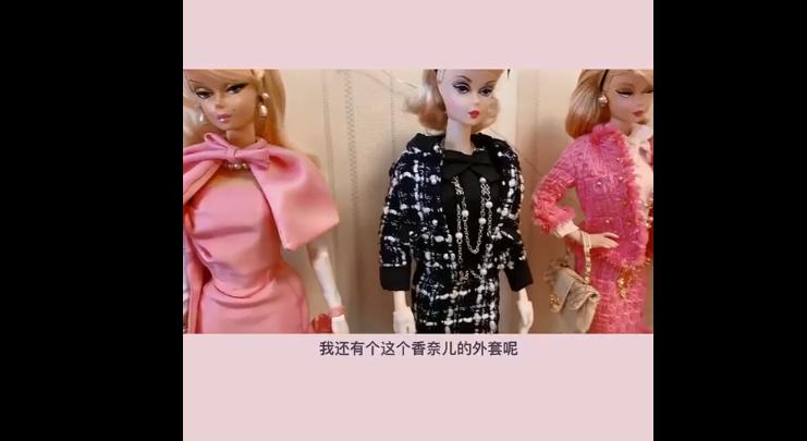 花8000买芭比娃娃,花1000多给手办买了件衣服