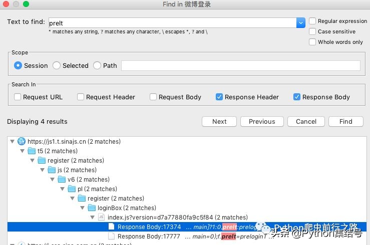 模拟新浪微博登录,电脑弹出新浪微博登录界面