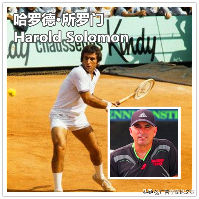 美网女单第二轮大坂直美战况,2020年美网女子单打冠军