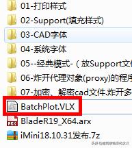 cad批量打印成pdf最简单方法,pdffactory如何将cad批量打印pdf