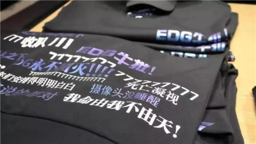 北大的湖北校友会,北大湖北校友会