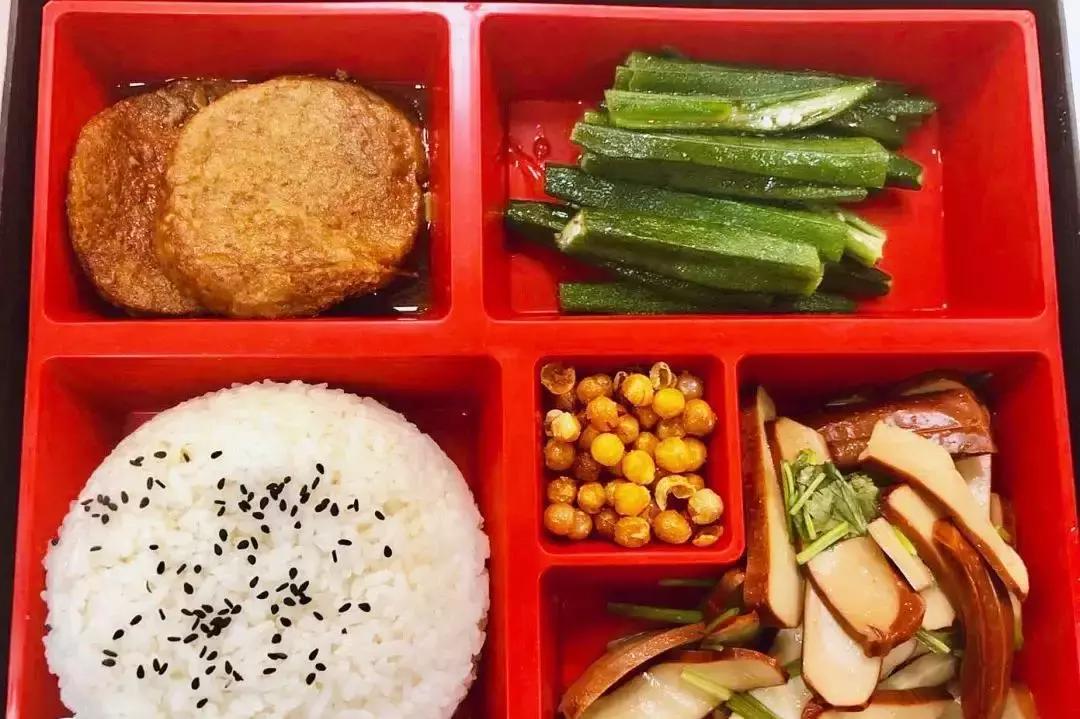 鏍″洯鍔炲叕浣撻獙,娌夋蹈寮忔牎鍥