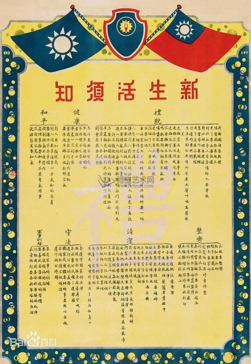 50平毛坯房不改水电,60平小户型水电改造