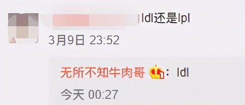 鑰佸瓙寰堢媯,鑰佸瓙寰堢媯寰崥鐖嗘枡