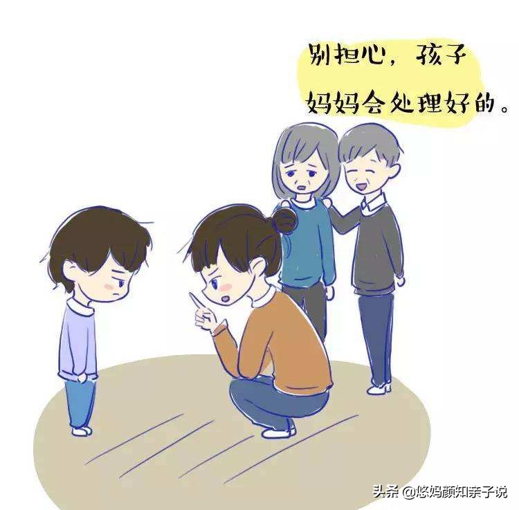 我女儿因为我烧了她的笔记本绝食了怎么办？