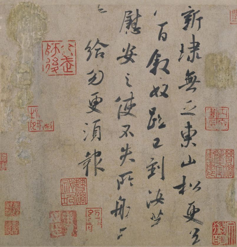 王羲之和王献之的行书分别是,王羲之与王献之哪个好学