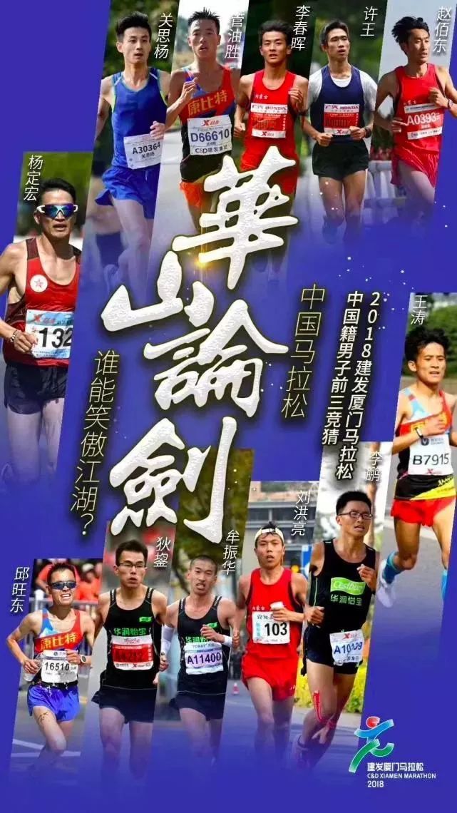 98k年度击杀集锦,2018年98k进球