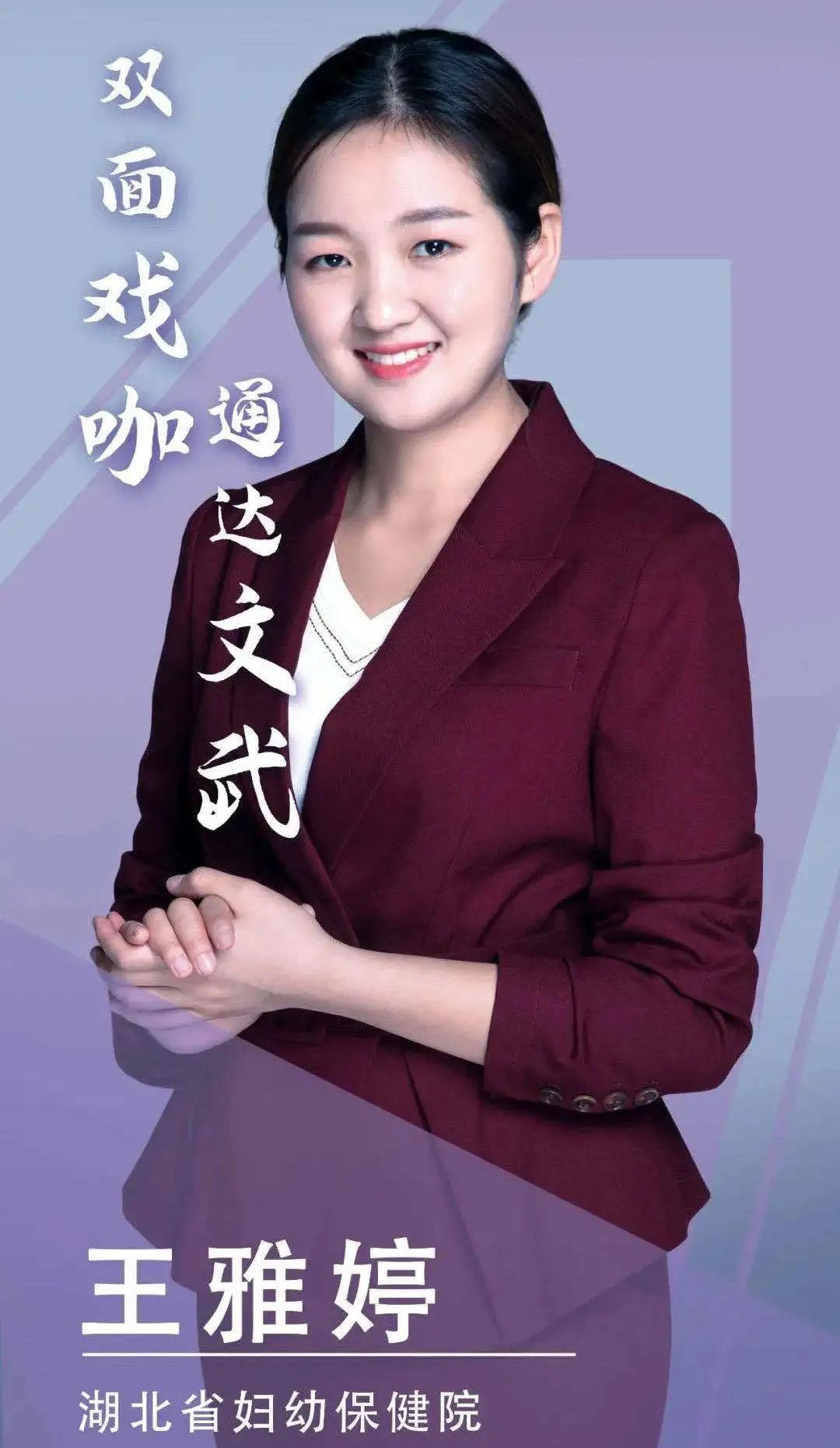 瘙痒潮湿怎么治,5岁宝宝湿疹干痒