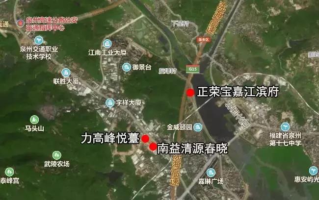 泉州城东二手房性价比高,泉州城东房价差价最大的楼盘