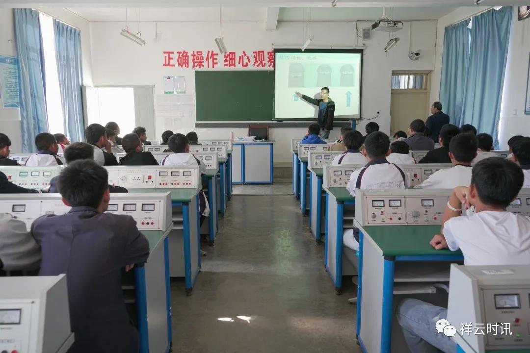 青春健康教育之道系列课程,青少年成长健康课