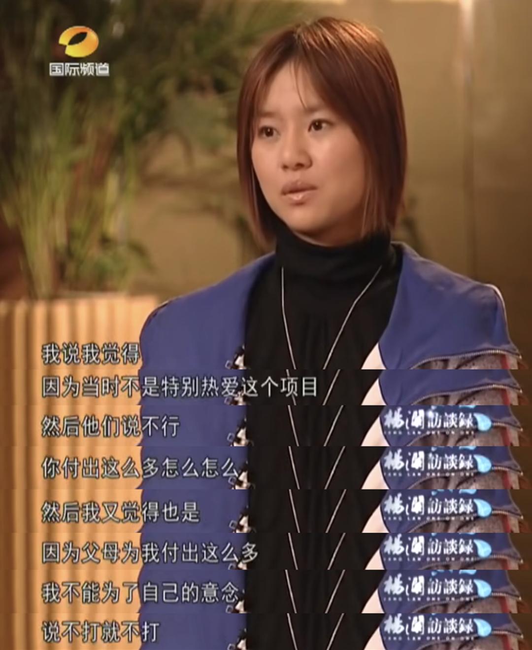 从负债累累到成为富翁,从负债到身价百万女富豪