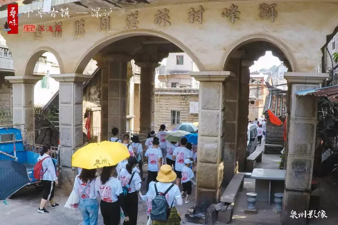 寻味深沪,寻味晋江深沪隐藏在老街深处