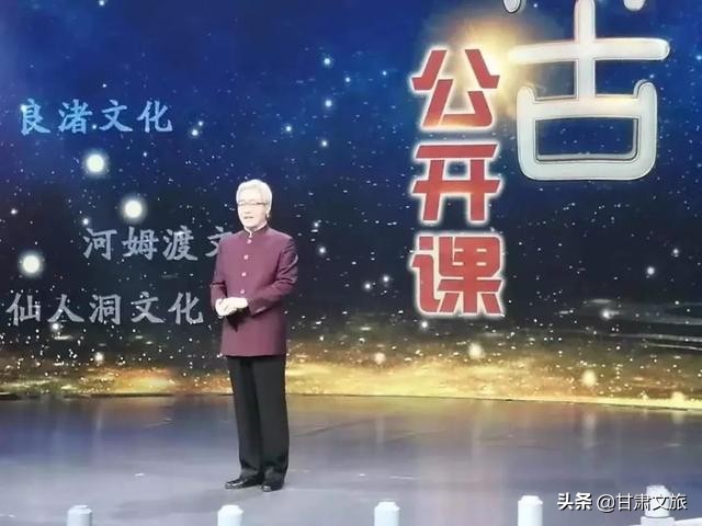 中国旅游标志铜奔马的故乡,作为中国旅游标志的东汉铜奔马