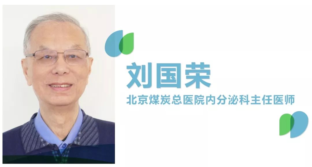 一看血压就升高,血压说高一下就高了怎么回事