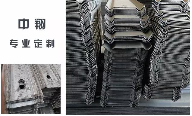 中翔矿山支护厂家,中翔矿山支护加工厂